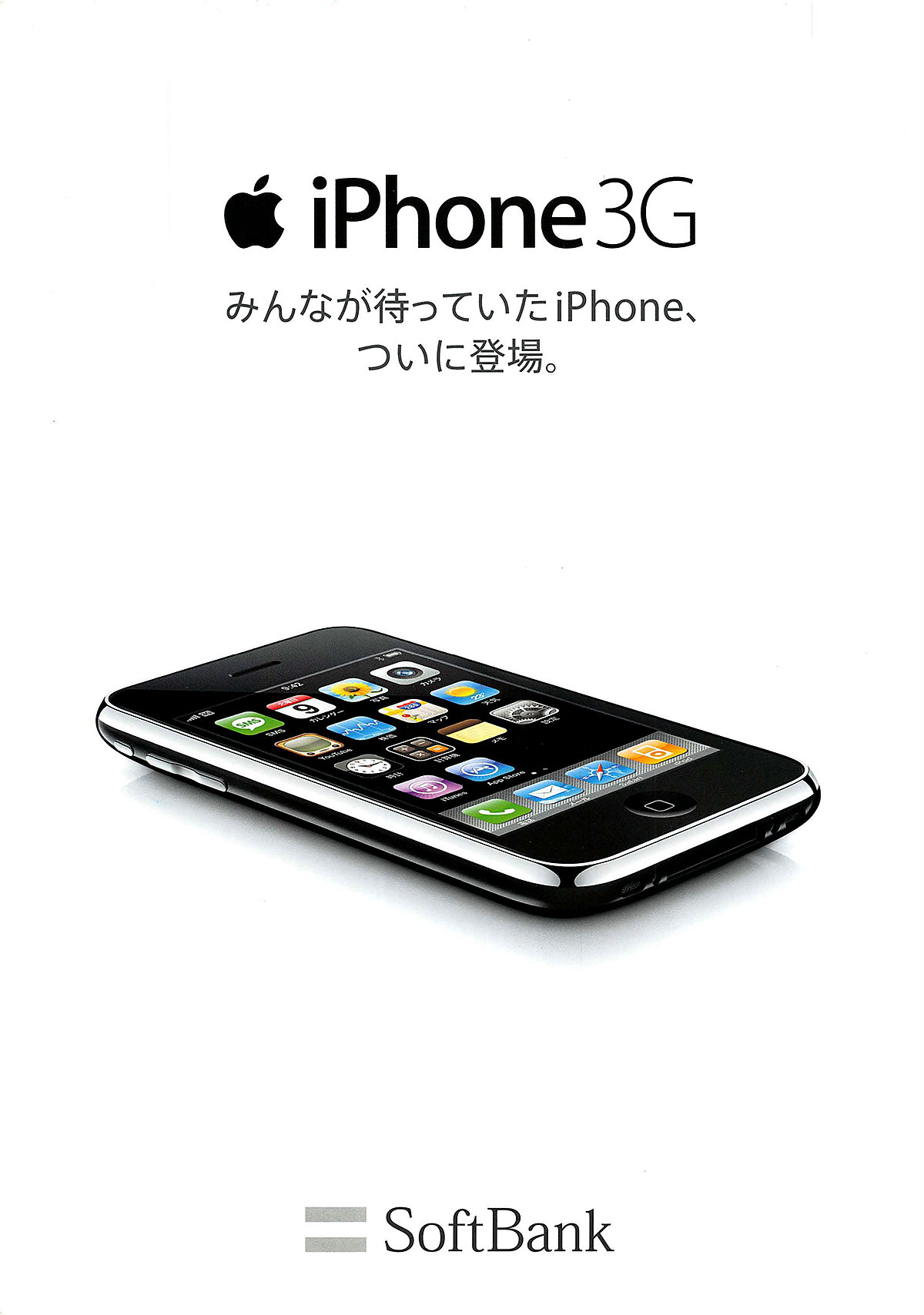 iPhone3G