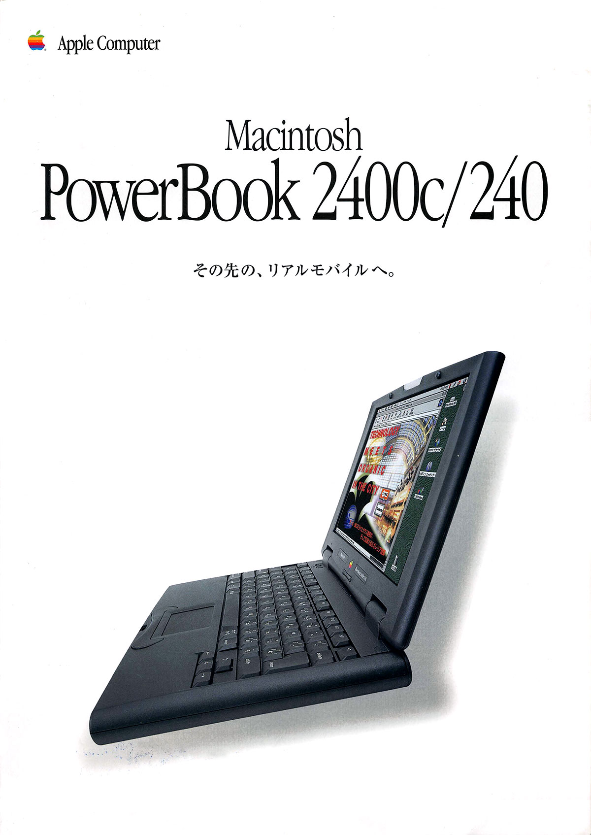 PowerBook 2400c/240
