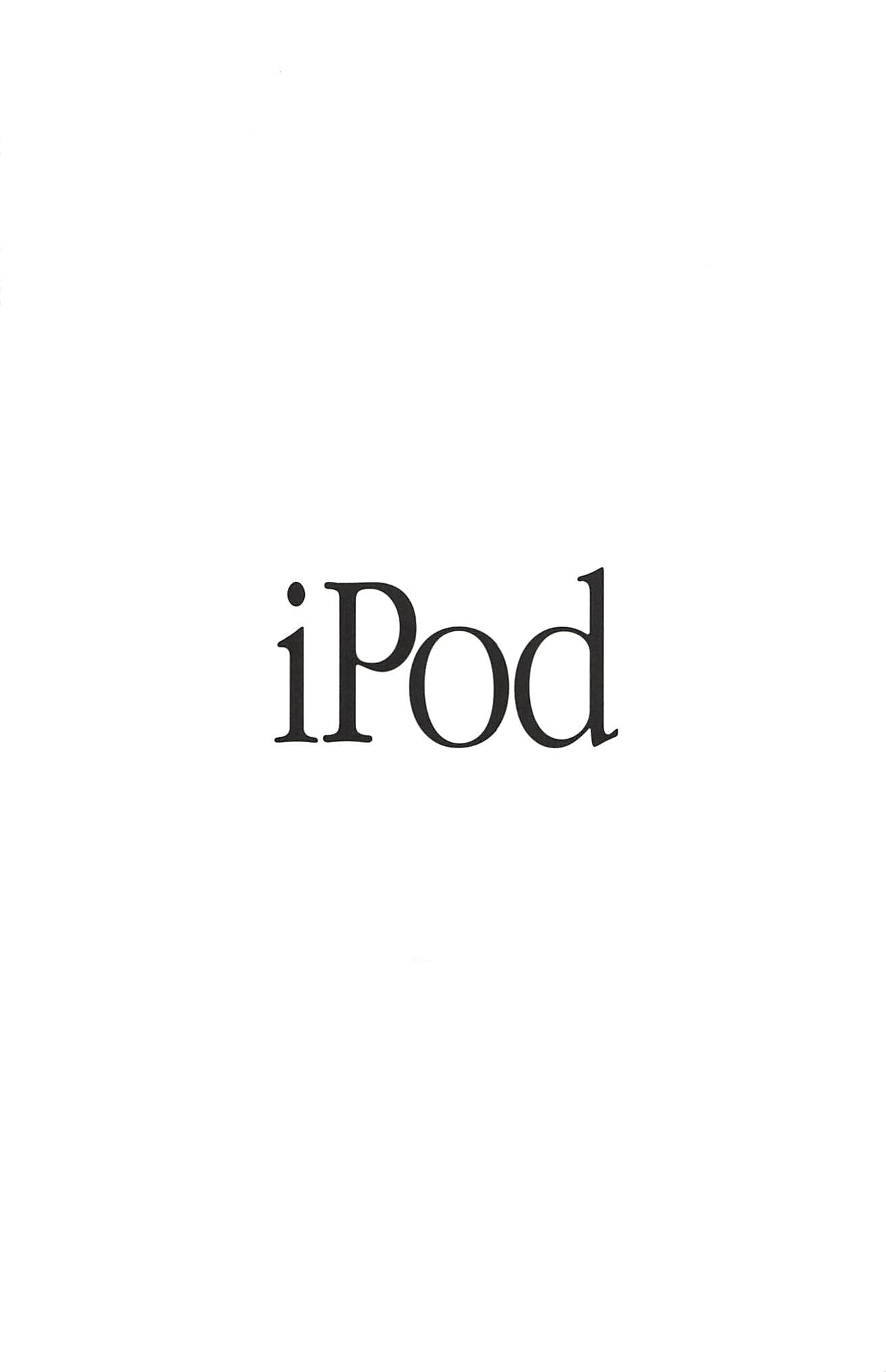 iPod