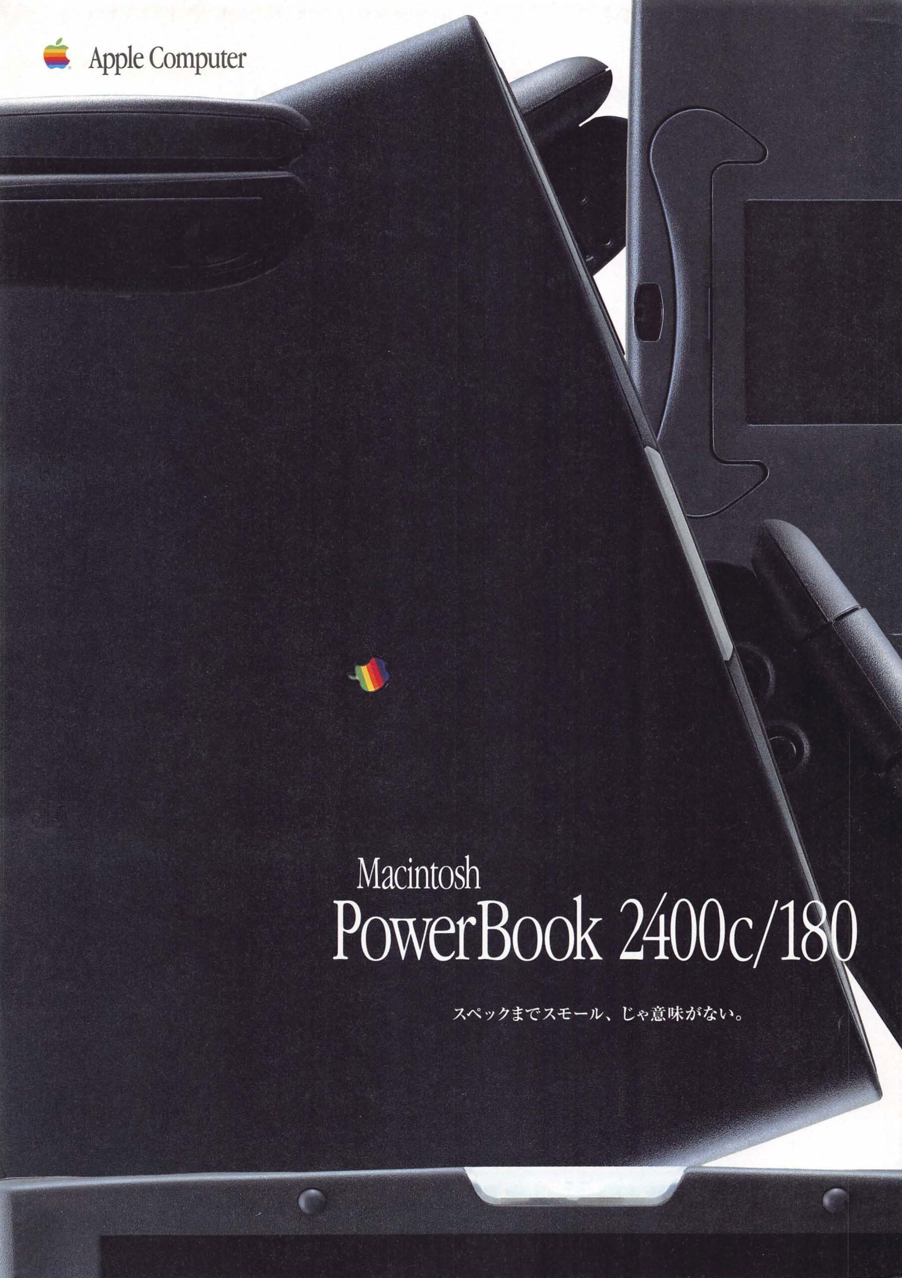 Macintosh PowerBook2400c/180