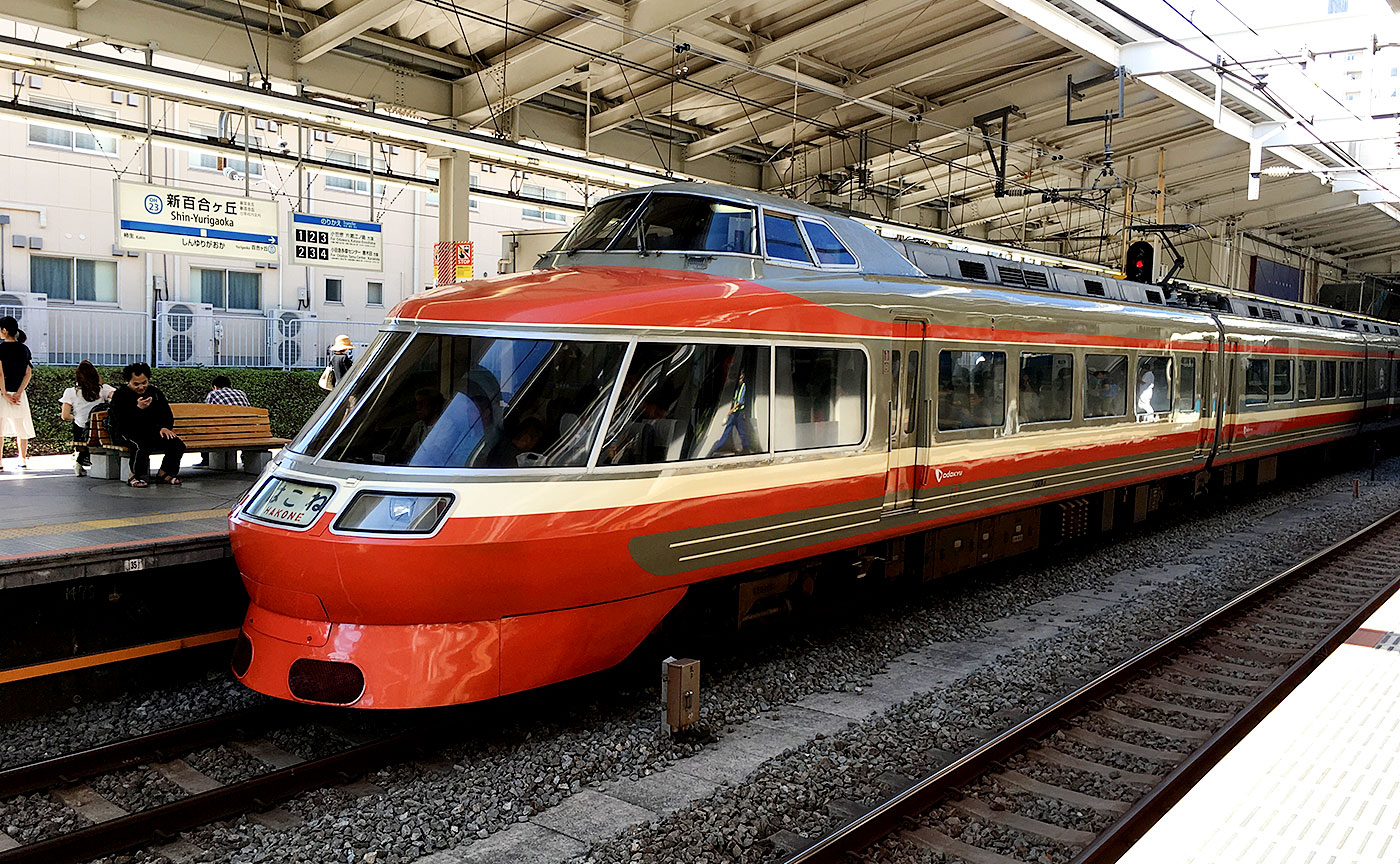 ロマンスカーLSEラストラン