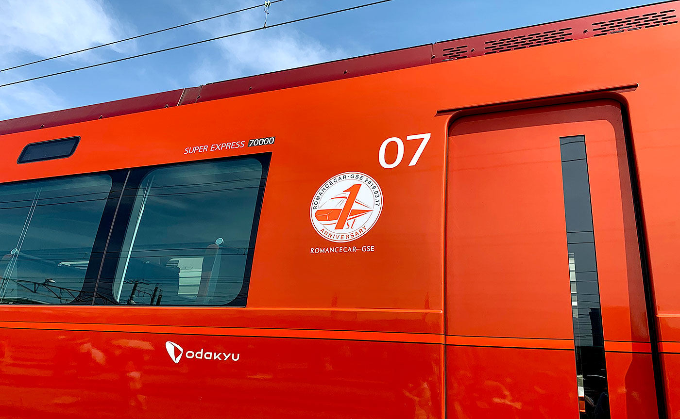 新旧のロマンスカー共演。小田急ファミリー鉄道展2019