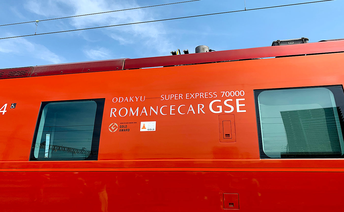 新旧のロマンスカー共演。小田急ファミリー鉄道展2019