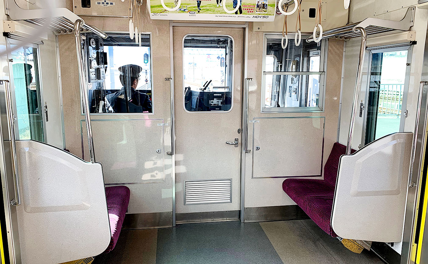 北総線“40周年