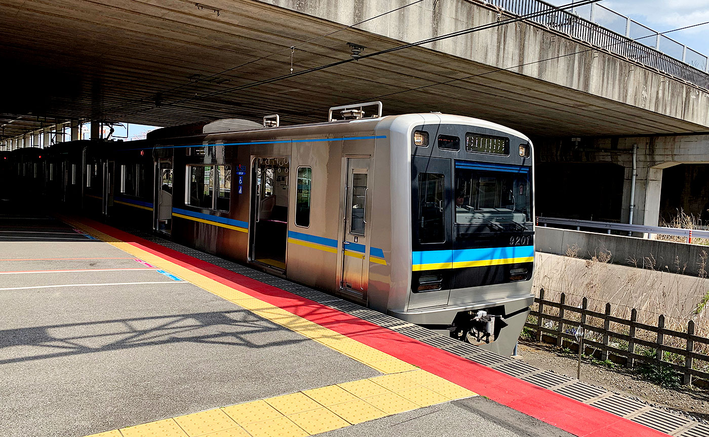 北総線“40周年