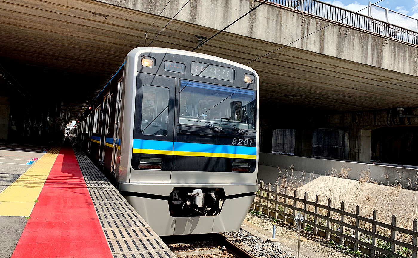 北総線“40周年