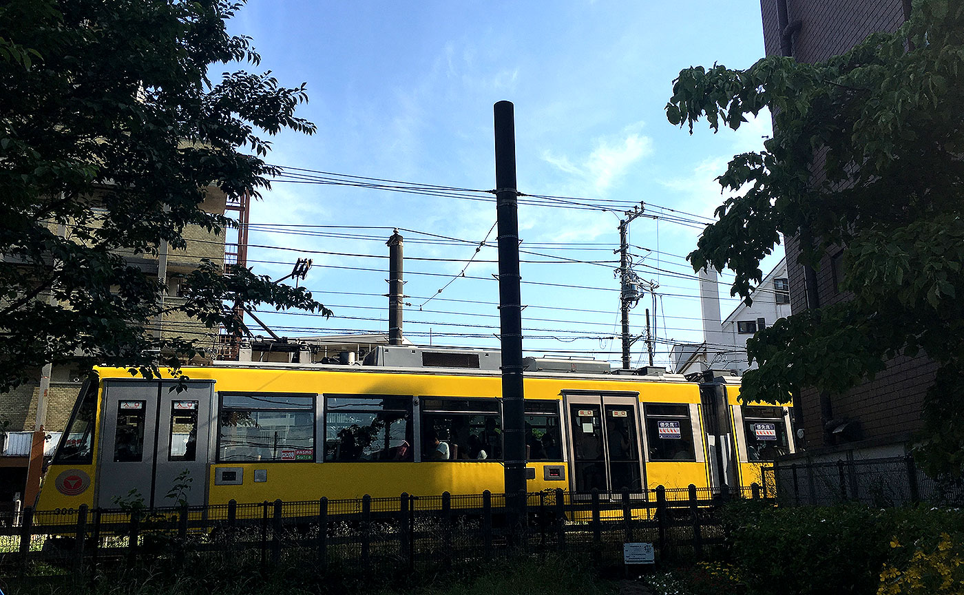 世田谷電車のみえる公園