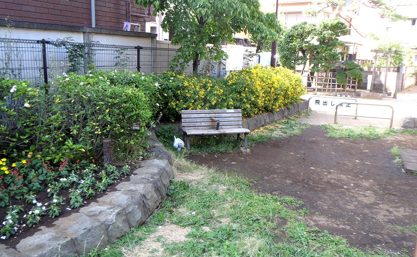 世田谷電車のみえる公園