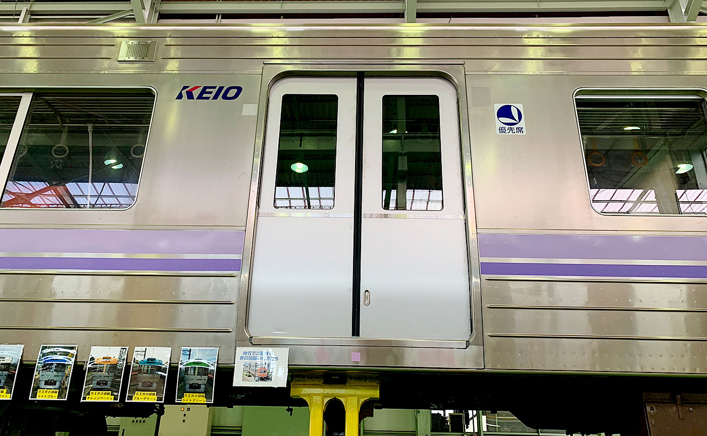 井の頭線・富士見ヶ丘車両基地見学会