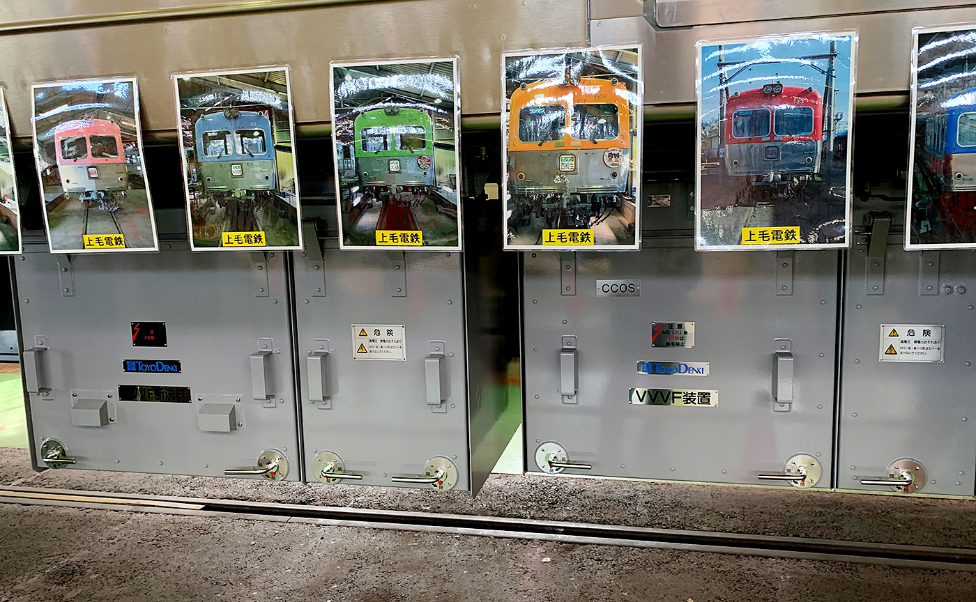 井の頭線・富士見ヶ丘車両基地見学会