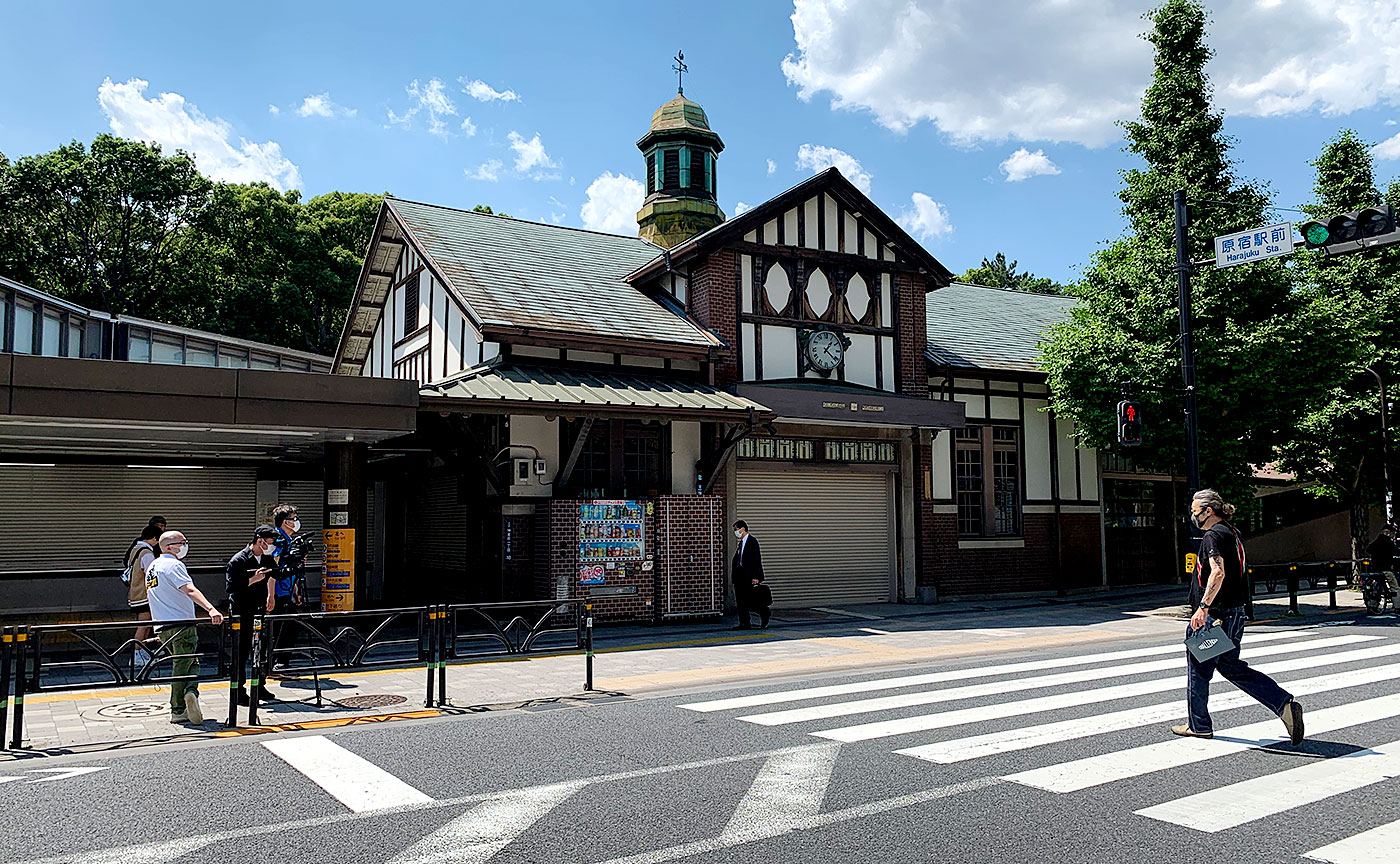 新旧・原宿駅