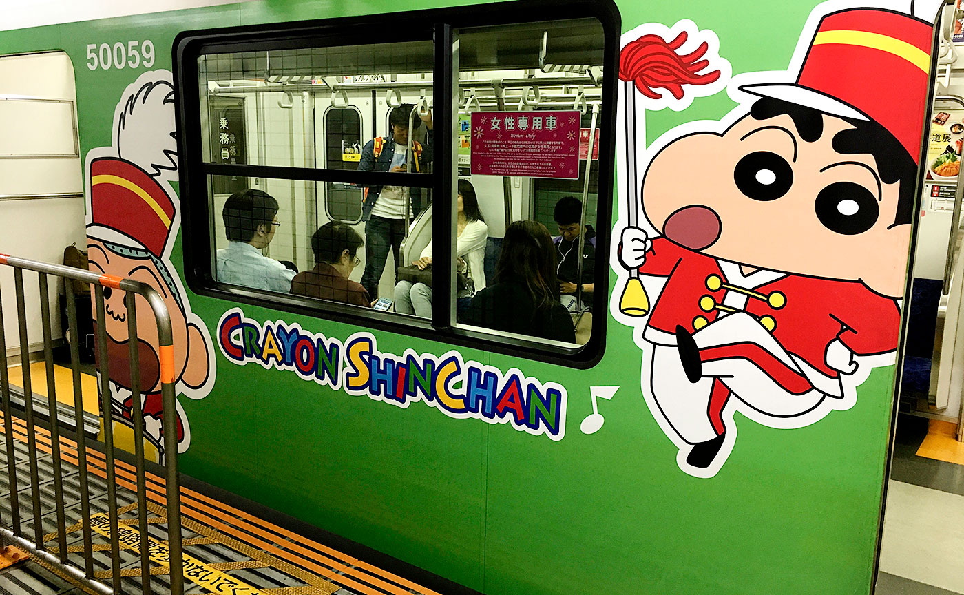 東武クレヨンしんちゃん電車