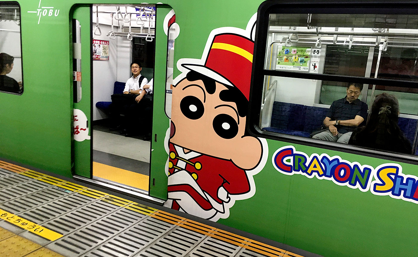 東武クレヨンしんちゃん電車