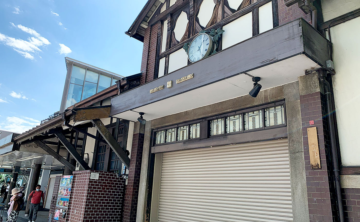 新旧・原宿駅
