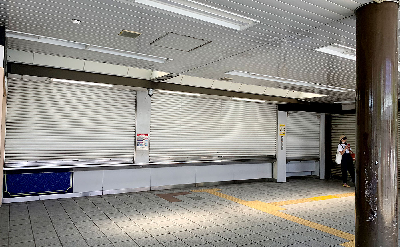 新旧・原宿駅