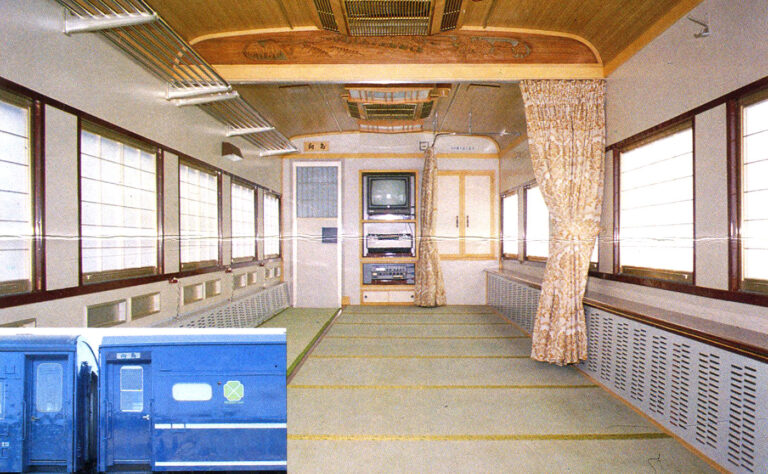 自分開発鉄道