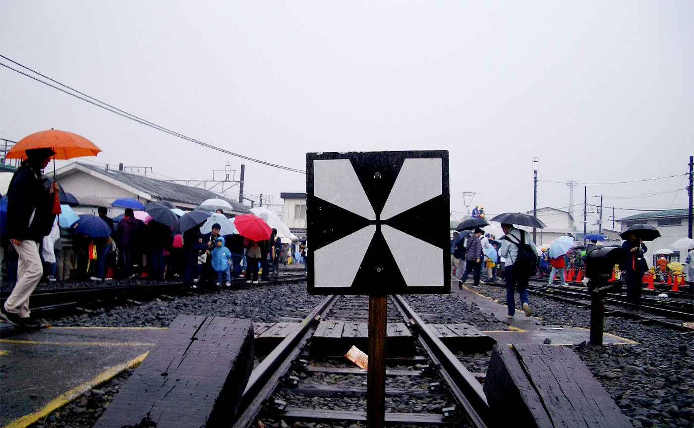 第6回ふれあい鉄道フェスティバ