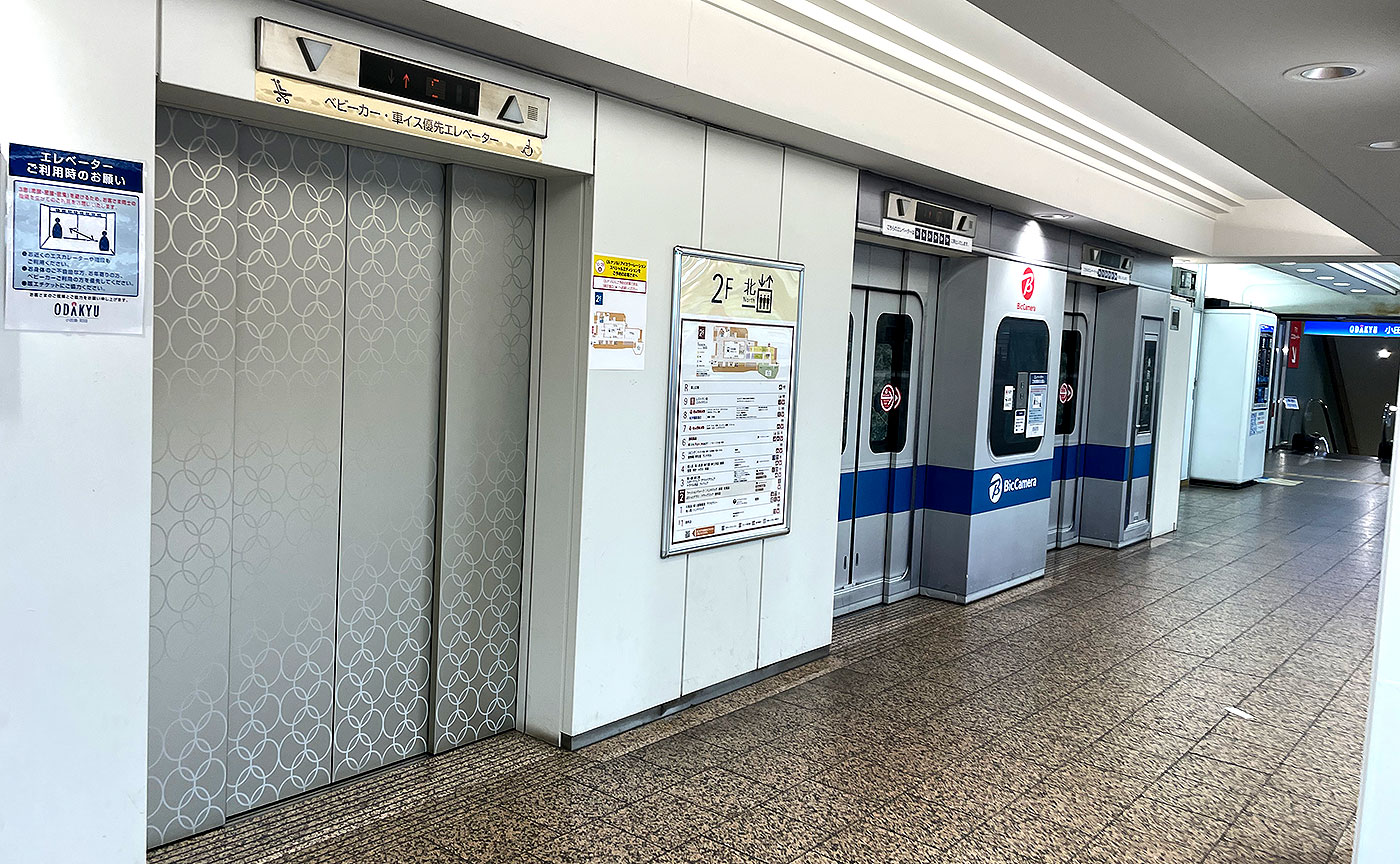 小田急線エレベーター