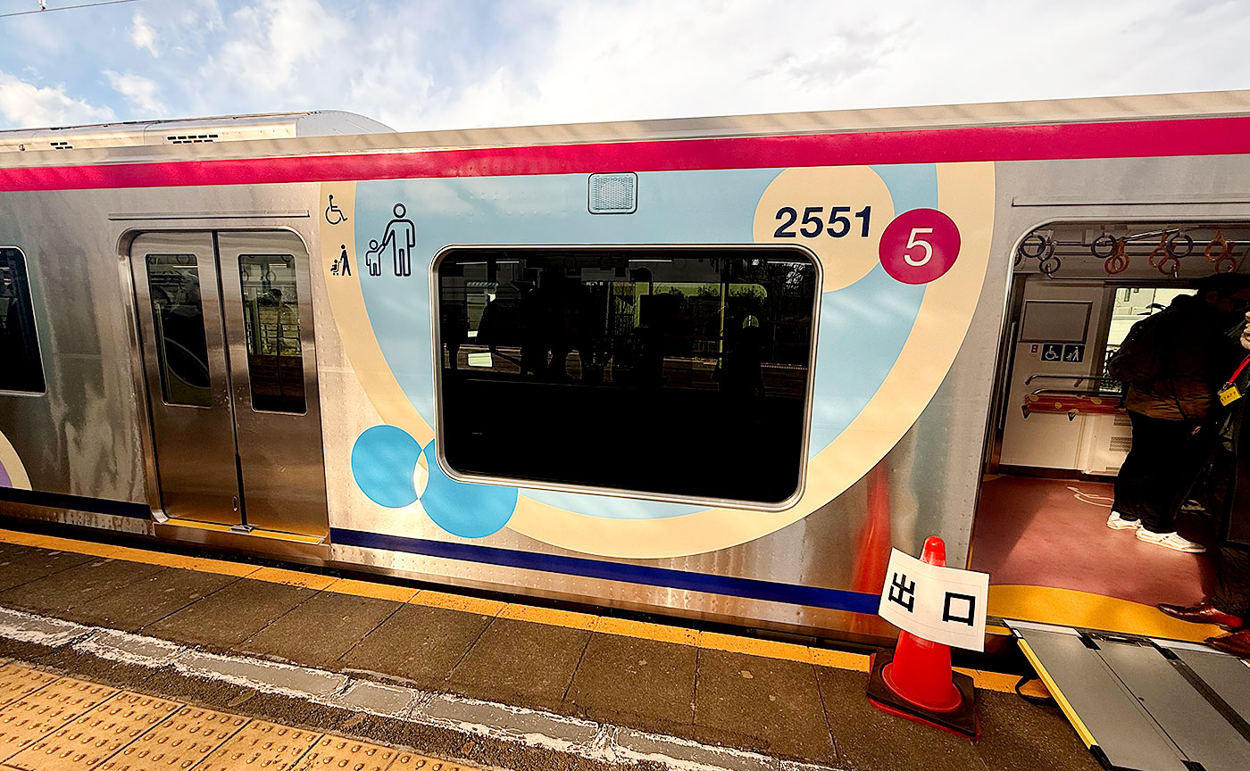 京王電鉄2000系「お客さま向けお披露目会」