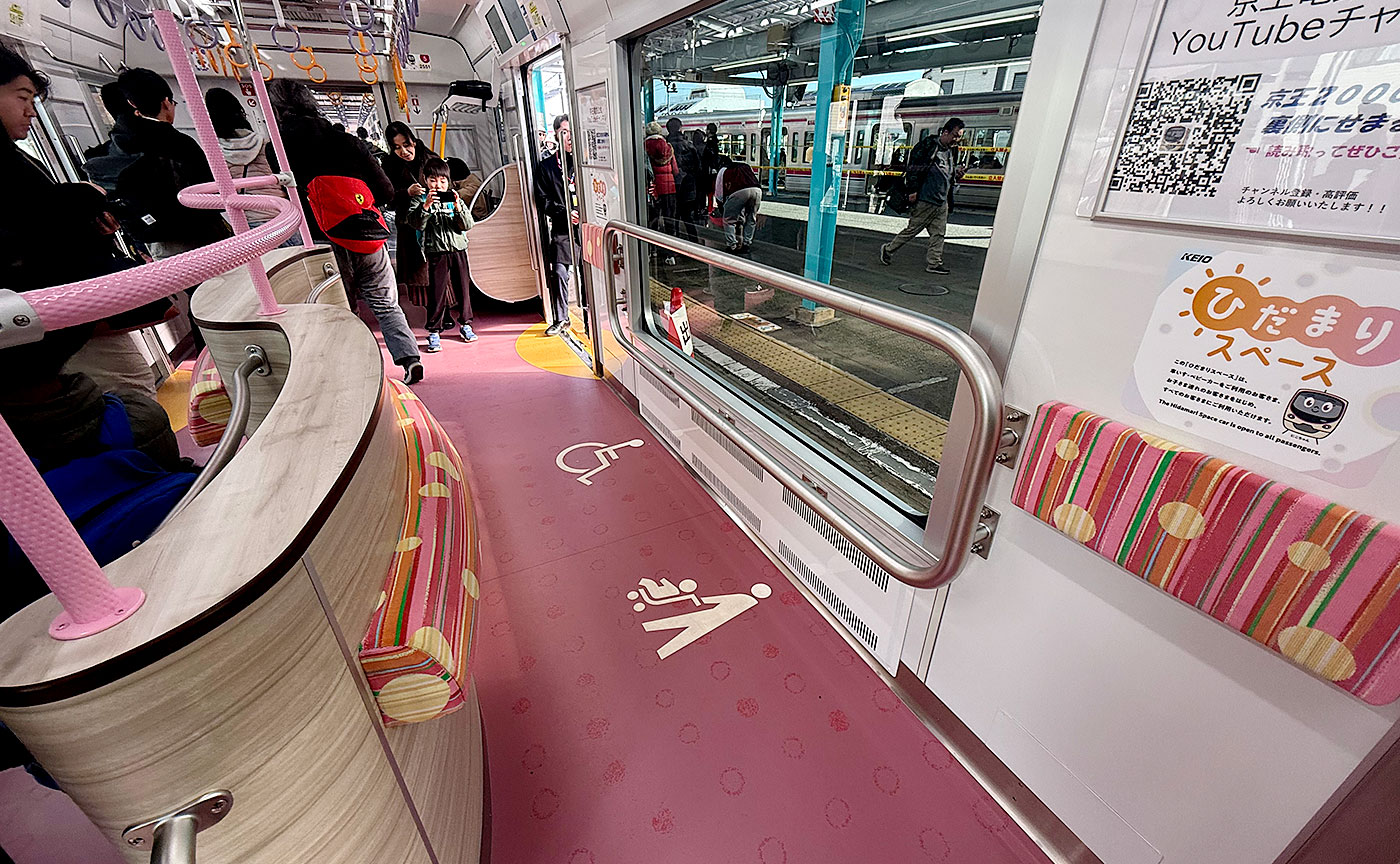 京王電鉄2000系「お客さま向けお披露目会」