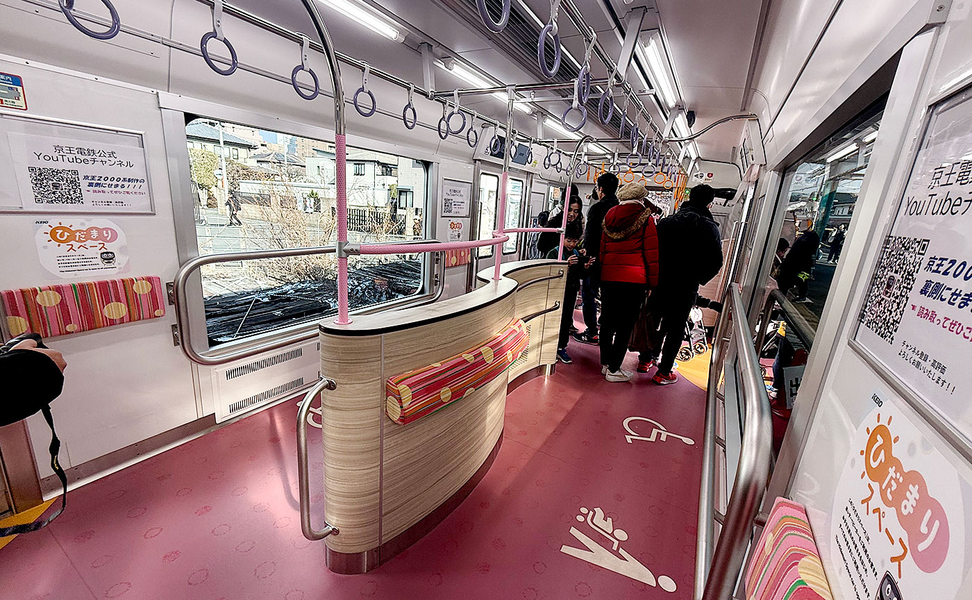 京王電鉄2000系「お客さま向けお披露目会」