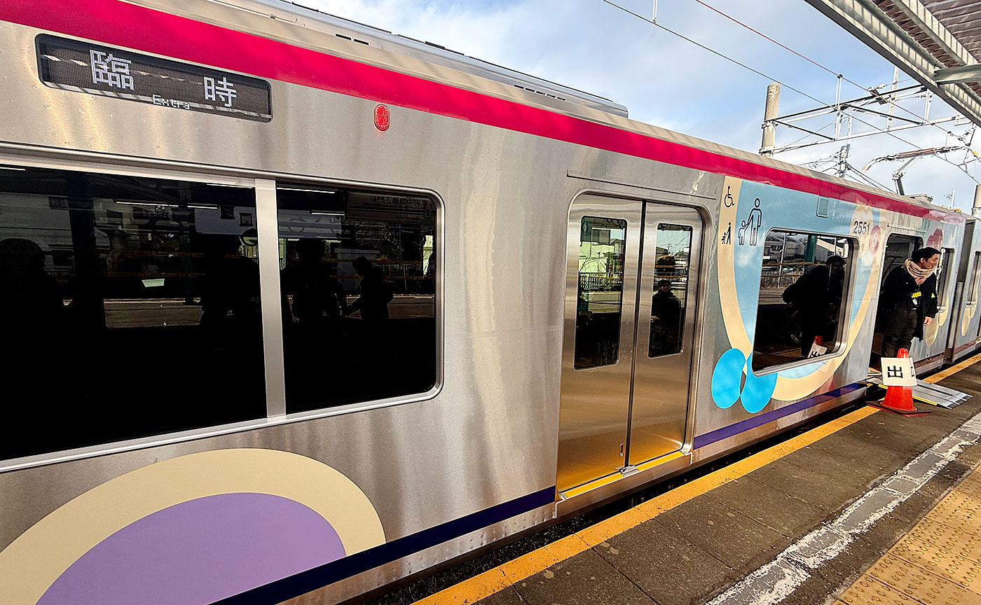 京王電鉄2000系「お客さま向けお披露目会」