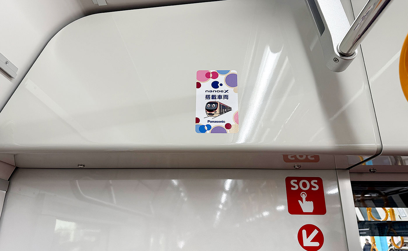 京王電鉄2000系「お客さま向けお披露目会」