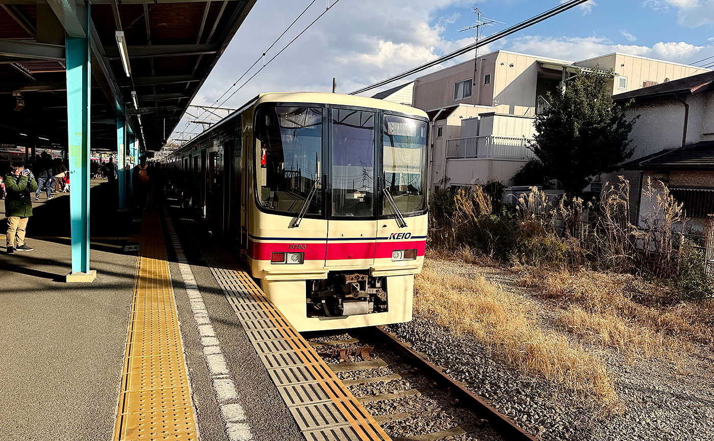 京王電鉄2000系「お客さま向けお披露目会」