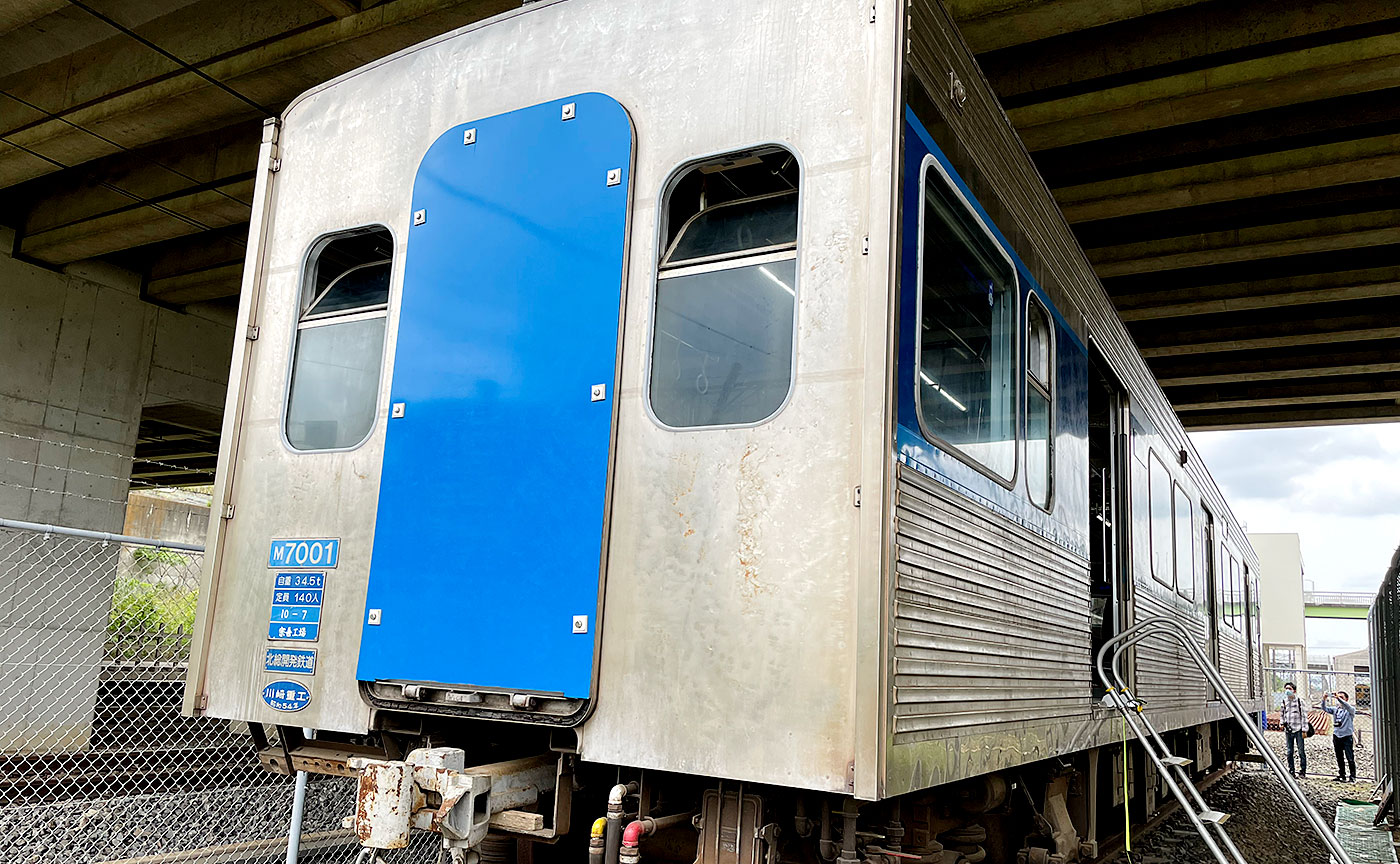 北総7000系